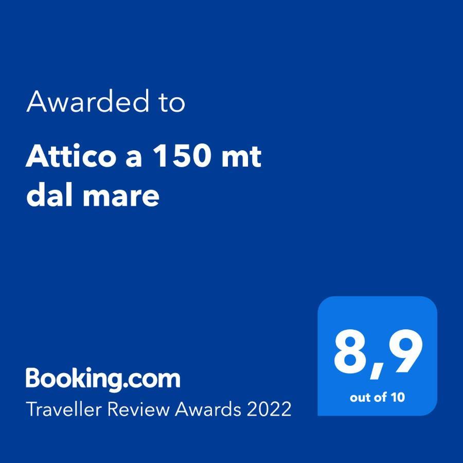 Вилла Attico A 150 Mt Dal Mare Марина-ди-Манкаверса Экстерьер фото